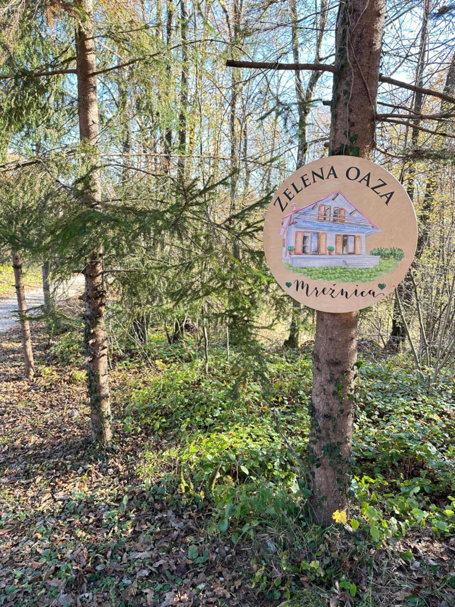 Mreznica - Zelena Oaza II Apartment Generalski Stol Luaran gambar